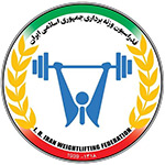 فدراسیون وزنه برداری