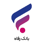 بیمه های طرف قرار داد با آزمایشگاه آرامش - بیمه تکمیلی بانک رفاه