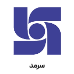 بیمه های طرف قرار داد با آزمایشگاه آرامش - بیمه تکمیلی سرمد