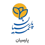 بیمه های طرف قرار داد با آزمایشگاه آرامش - بیمه تکمیلی پارسیان