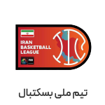 کمپانی ها-03