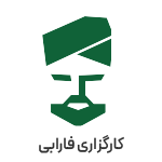 کمپانی ها-12