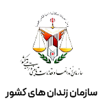 کمپانی ها-32